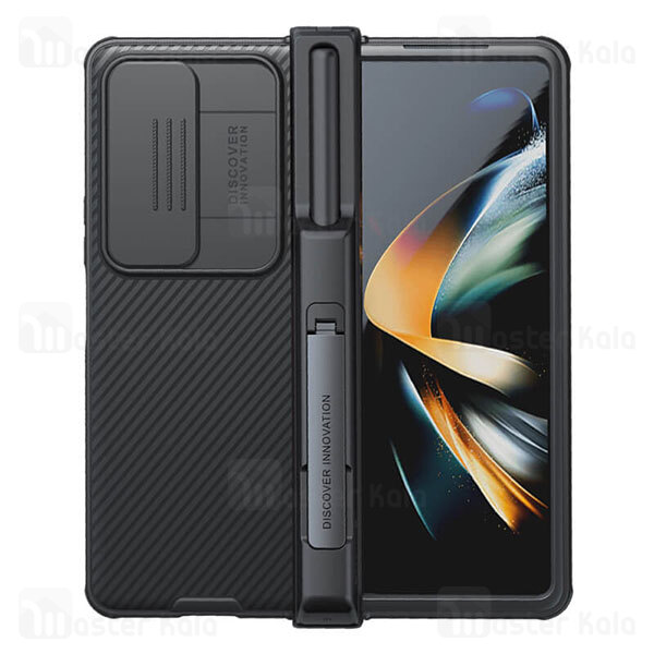 قاب محافظ Samsung Galaxy Z Fold 4 5G Nillkin CamShield Pro Full Set Case دارای محافظ دوربین